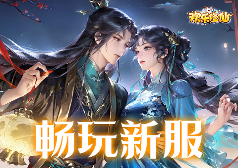 轮播1