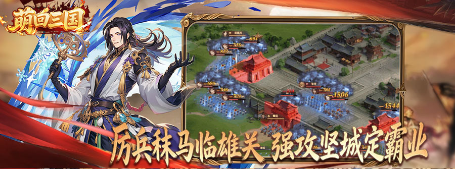 游戏图2
