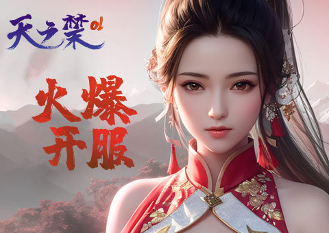 轮播图一
