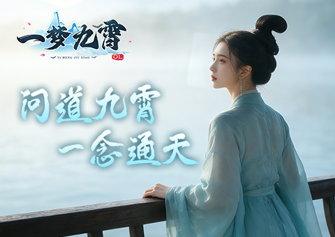 轮播1