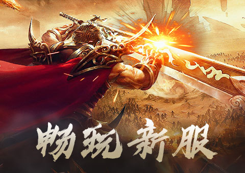 轮播图