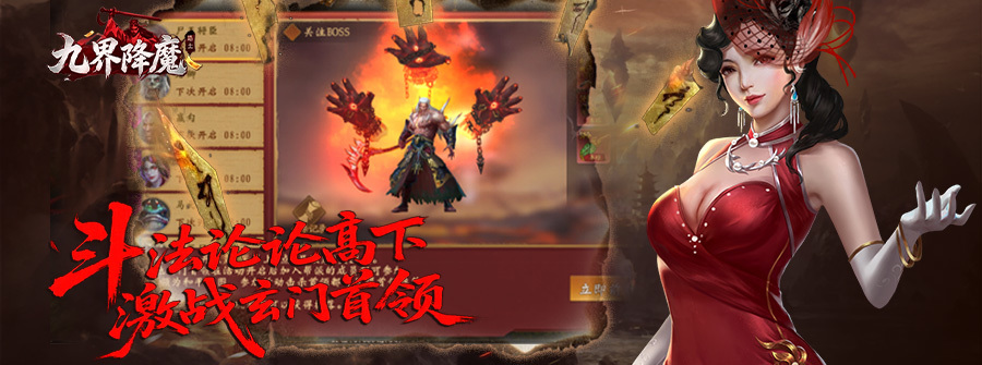 游戏图3