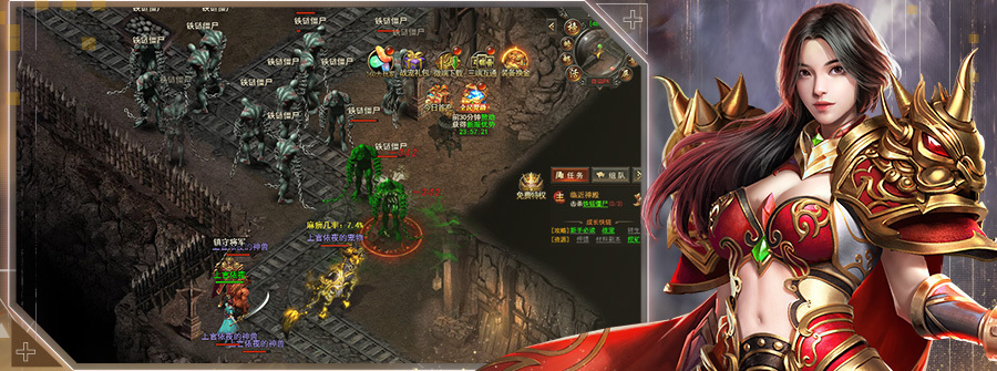游戏图-3