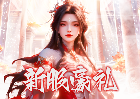 轮播1