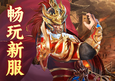 轮播图