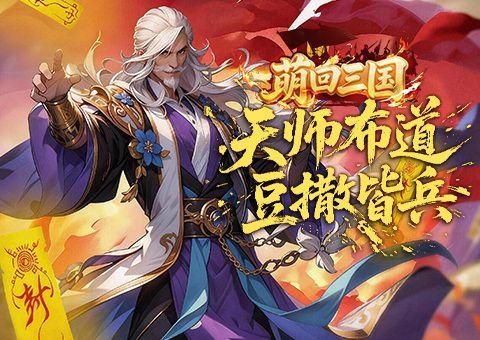 轮播图