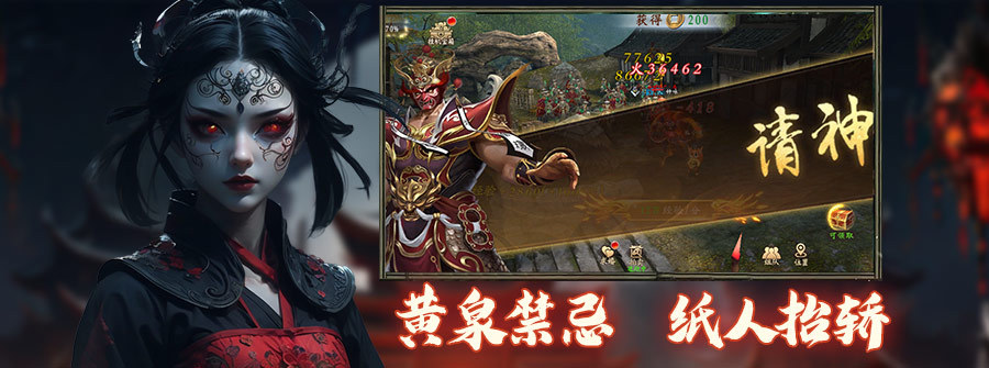 游戏图2