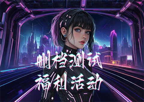 展示1