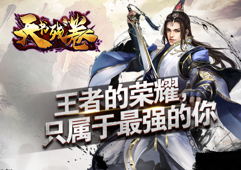 轮播图1