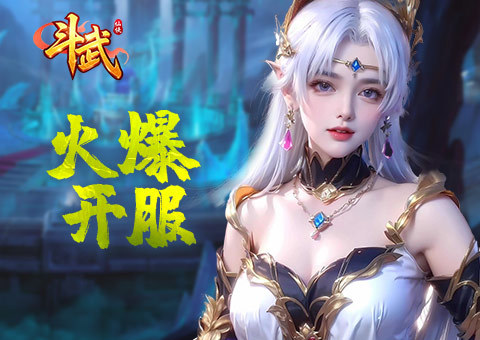 轮播1