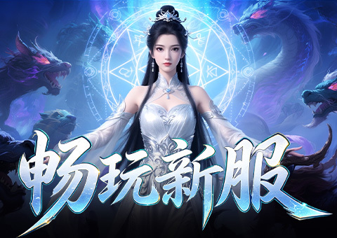 轮播1