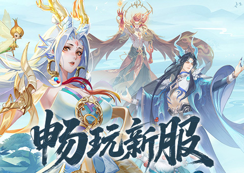 轮播图
