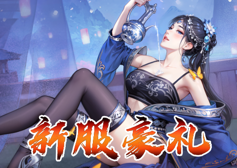 轮播1