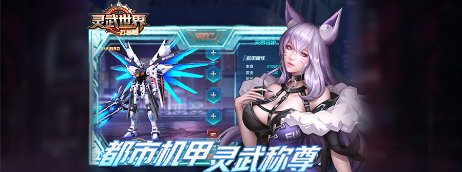 展示1
