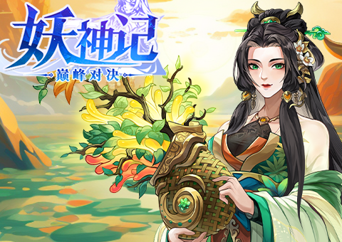 轮播1