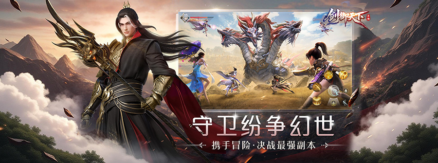 游戏图2