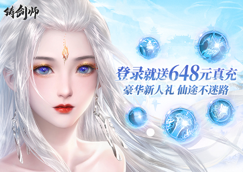 轮播1