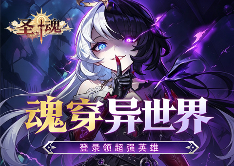 轮播