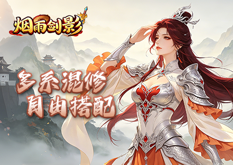 轮播1