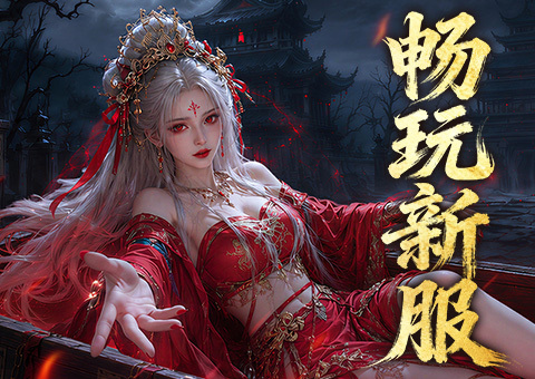 轮播图