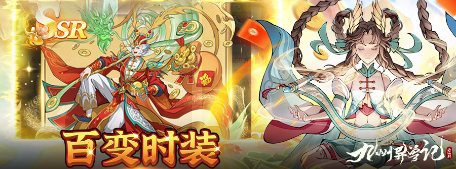 游戏图-2