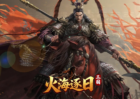 轮播1