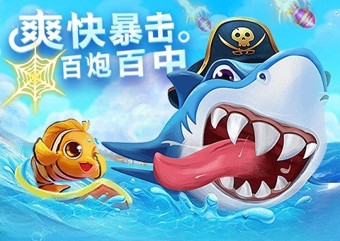 轮播图3