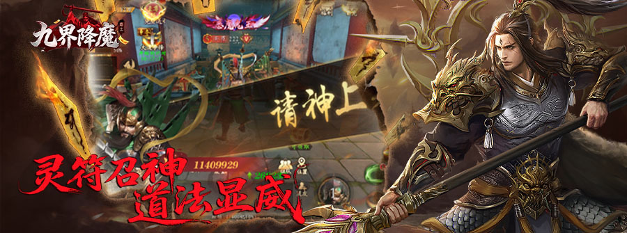 游戏图2