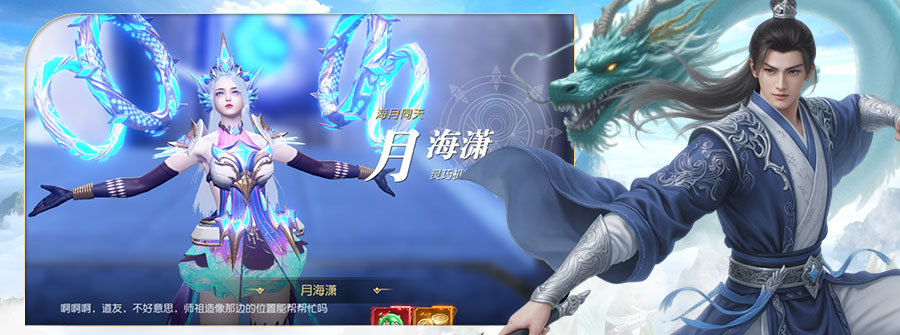 游戏图-2