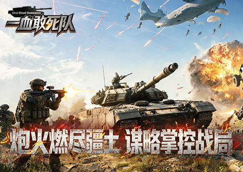 轮播图