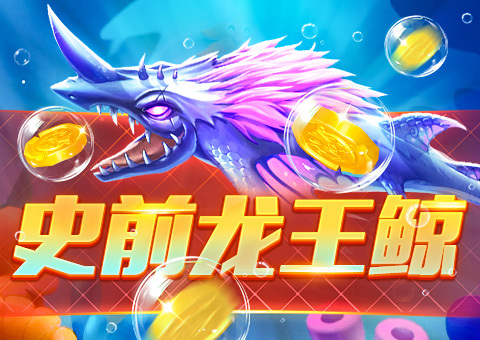 轮播图2