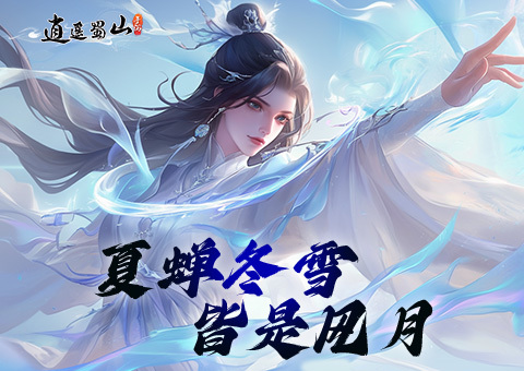 轮播1