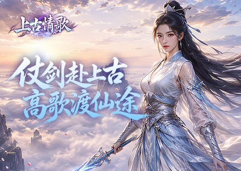 轮播1