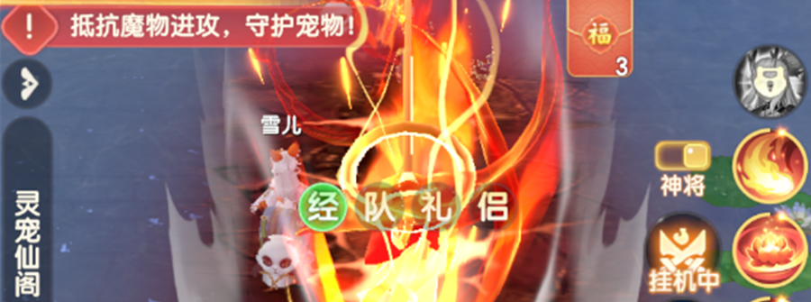 展示1
