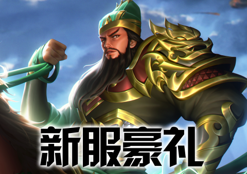 轮播1