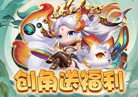 轮播1