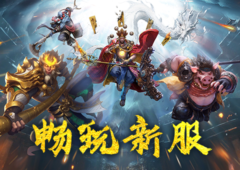 轮播图