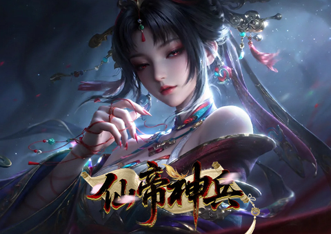 轮播1