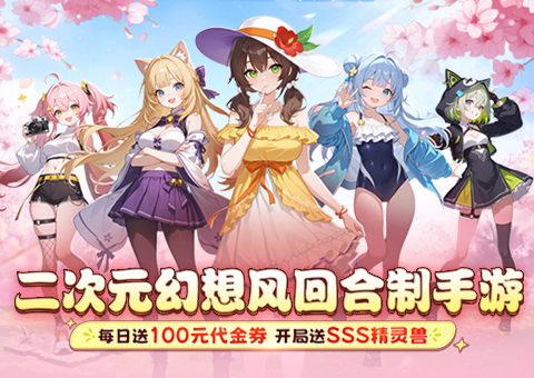 轮播1