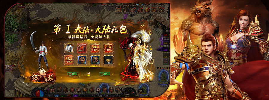 游戏图-2