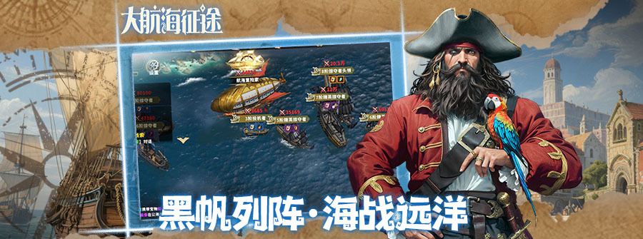游戏图3