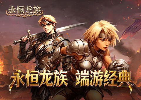 轮播1