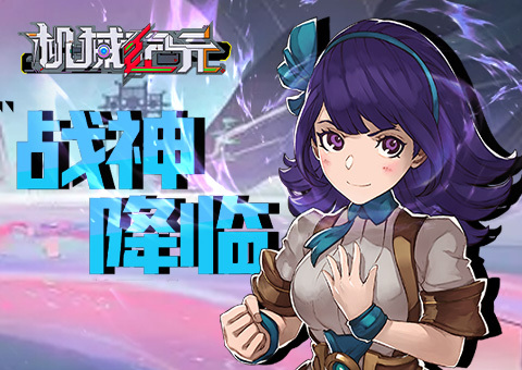 轮播图一（480*340）