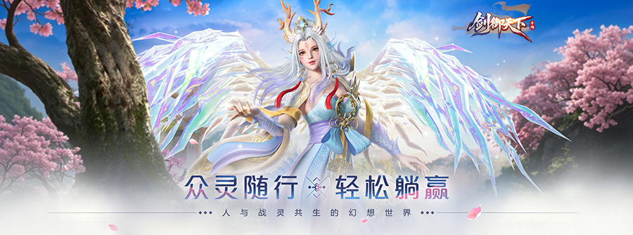 游戏图5