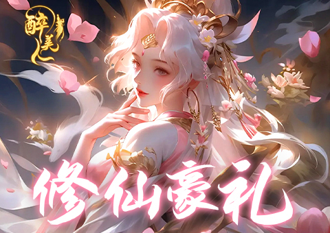 轮播1